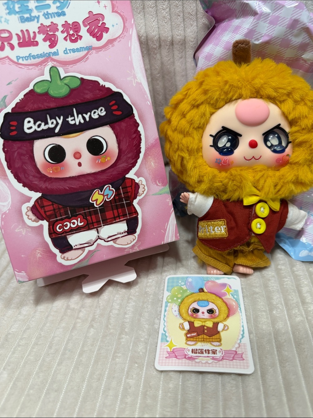 DURIAN WRITER- Baby Three Professional Dreamer plush.New. Verified.Crying eyes!